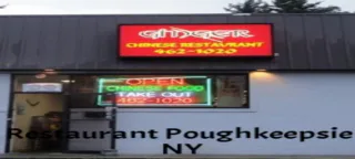 Photo of Best Plumbing Heating & Airconditioning, from their website