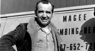 Photo of Magee Brothers Inc, from their website